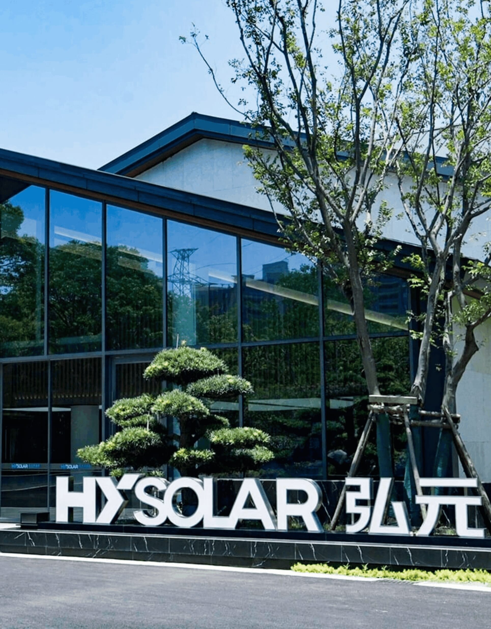 DB视讯· (中国区)有限公司官网